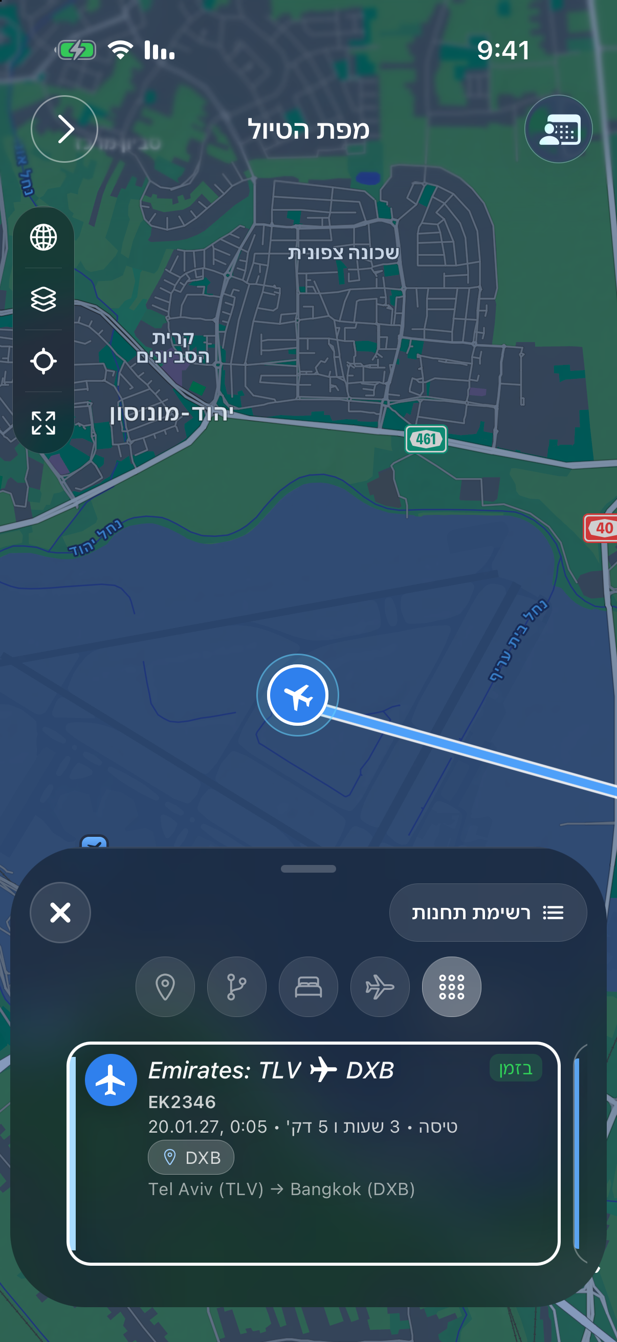 מפת הטיול עם פעילויות, טיסות ומקומות לינה לפי סדר המסלול